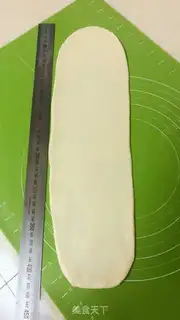 Make Japanese hand tore toast step 7