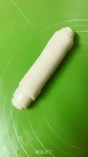 Make Japanese hand tore toast step 8