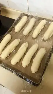 Make Japanese hand tore toast step 9