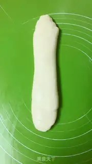 Make Japanese hand tore toast step 10
