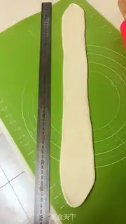 Make Japanese hand tore toast step 11