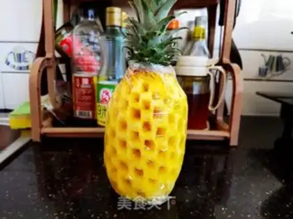 Make Pineapple chicken chest step 0