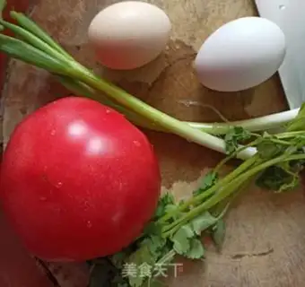 Make Pineapple chicken chest step 1