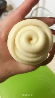Make Japanese hand tore toast step 13