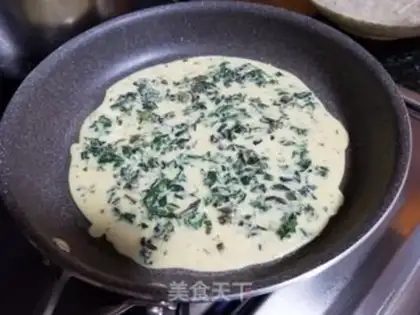 Make Pumpkin eggcake step 8