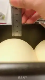 Make Japanese hand tore toast step 15