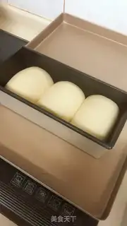Make Japanese hand tore toast step 16