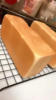 Make Japanese hand tore toast step 17