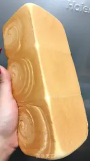 Make Japanese hand tore toast step 18
