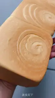 Make Japanese hand tore toast step 19