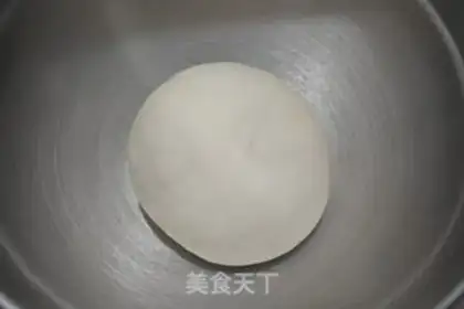 Make Light cream toast step 0