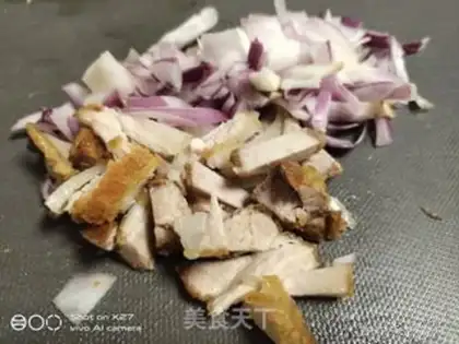 Make Five onion fried rice step 0