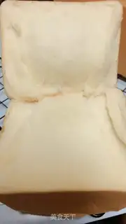 Make Japanese hand tore toast step 22