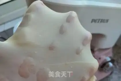 Make Light cream toast step 3