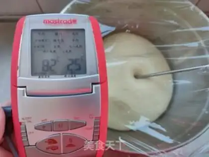 Make Light cream toast step 5