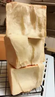 Make Japanese hand tore toast step 23