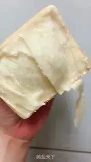 Make Japanese hand tore toast step 24