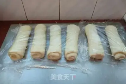 Make Light cream toast step 9