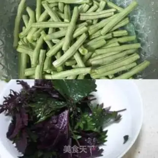 Make ♪ ♪ Purple sour beans ♪ step 0