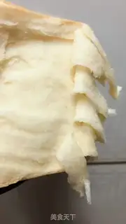 Make Japanese hand tore toast step 25