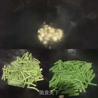 Make ♪ ♪ Purple sour beans ♪ step 1