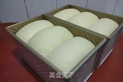 Make Light cream toast step 12
