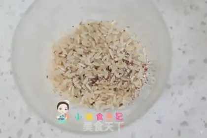 Make Curry chicken step 0