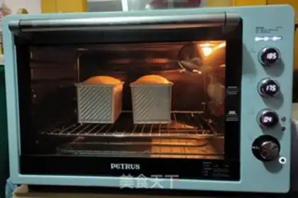 Make Light cream toast step 13
