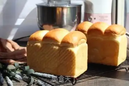 Make Light cream toast step 14