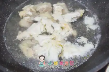 Make Curry chicken step 3
