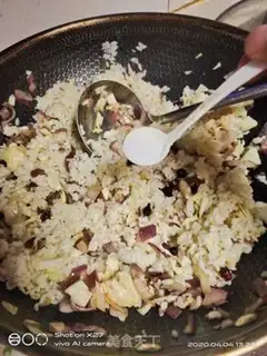 Make Five onion fried rice step 7
