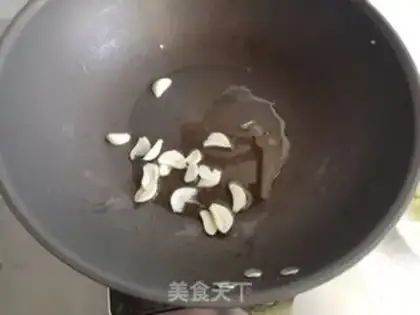 Make Fried Blade Bean step 4