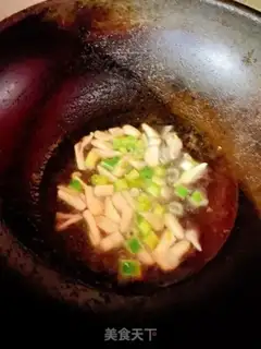 Make Scrambling step 2