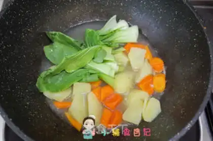 Make Curry chicken step 7