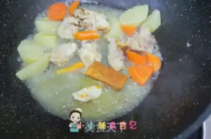 Make Curry chicken step 8