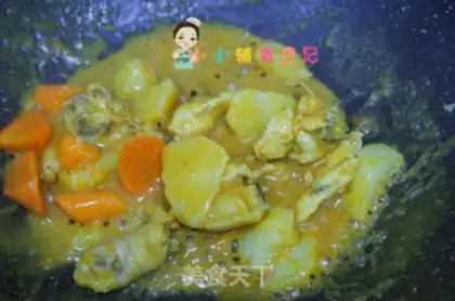 Make Curry chicken step 9