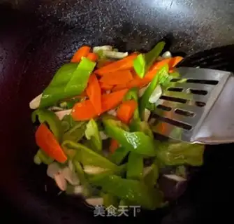 Make Scrambling step 3