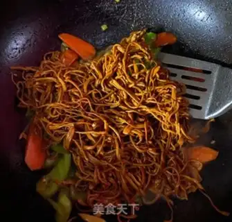 Make Scrambling step 4