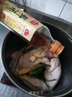 Make Duck step 2