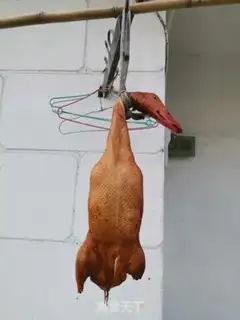 Make Duck step 5