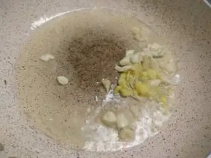 Make Squid bean petals step 1