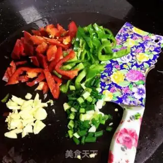 Make Soy eggplant step 1