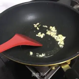Make Soy eggplant step 5