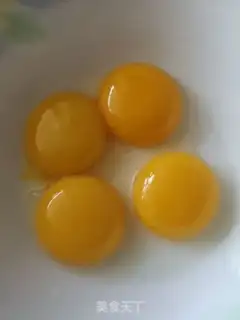 Make Snack eggcake step 4