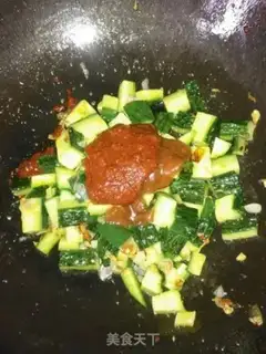 Make Chicken sauce step 8