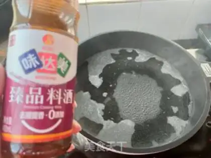 Make Onion tofu step 2
