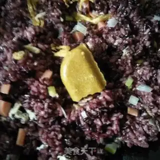 Make Curry makes black rice step 3