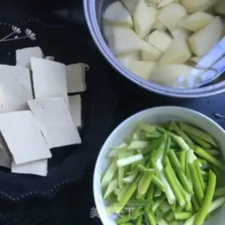 Make Spicy steak stew step 7