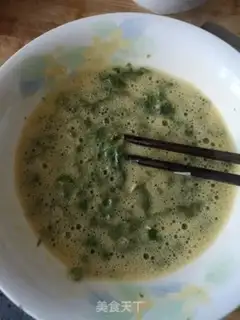 Make Snack eggcake step 5