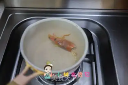Make Tofu shrimp soup step 3